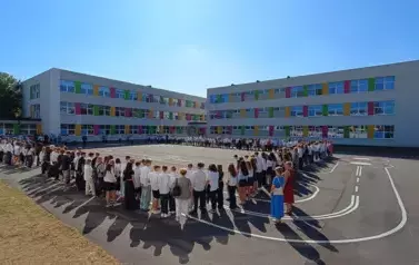 Rozpoczęcie roku szkolnego 
