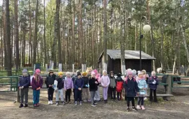 klasa 1b w mini zoo