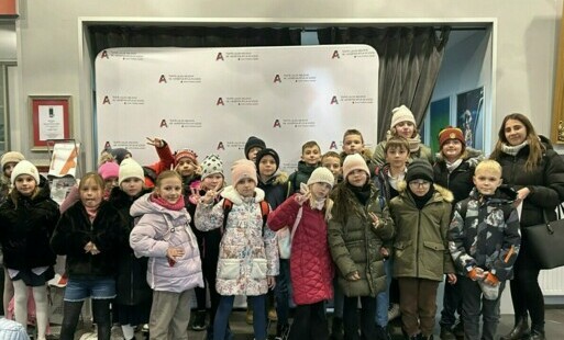 Zdjęcie do WYCIECZKA DO TEATRU ARLEKIN W ŁODZI&nbsp;